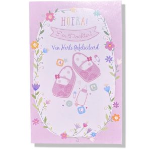 Hoera een Dochter! van harte gefeliciteerd! | Geboorte wenskaart | 11x17cm | Dochter